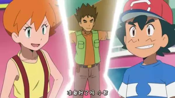 小刚大钢蛇mega进化石从哪来的,神奇宝贝mega进化大全