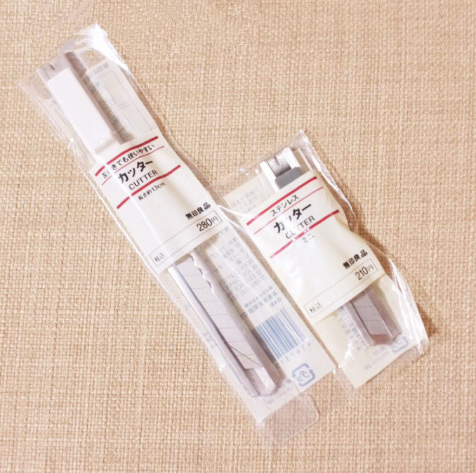 muji好看实用的文具,无印良品muji手帐本