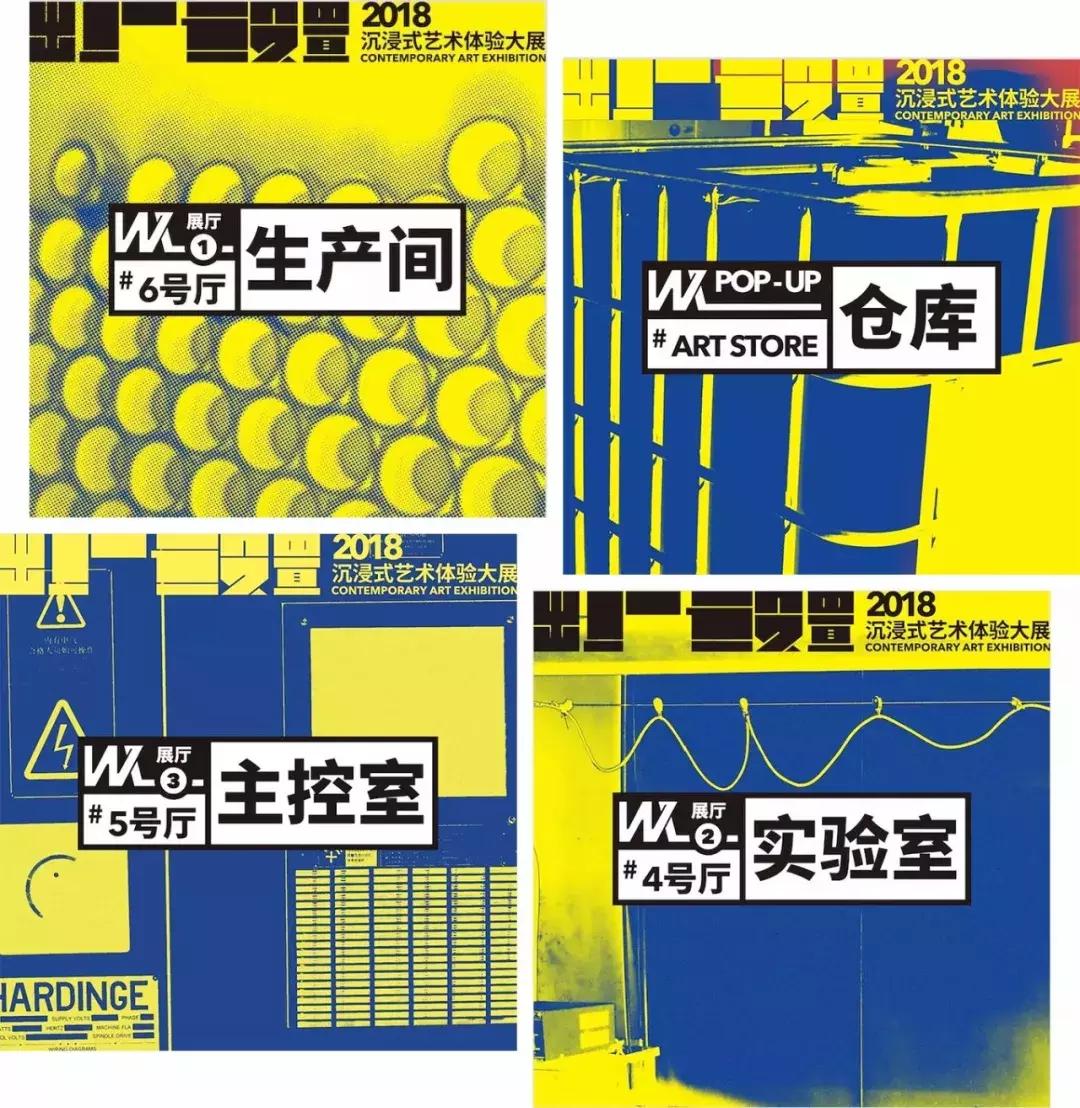 GUCCI出马桶了？纽约爆火的出厂设置展来魔都了，首日就1w人打卡