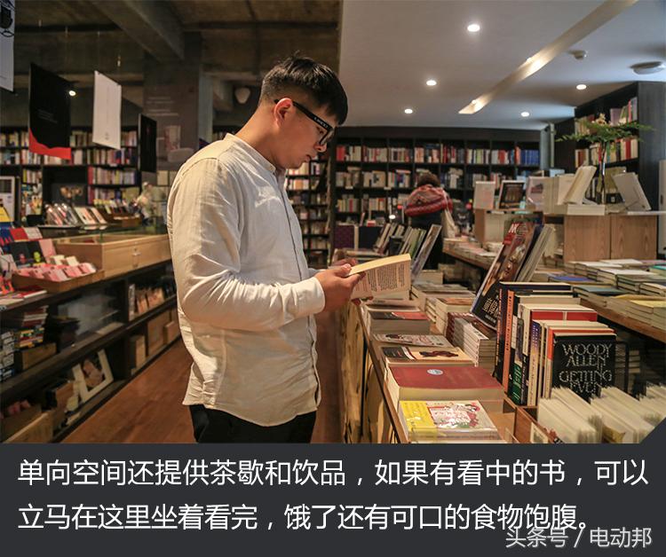 秦EV450续航测试一日游和濮小胖找寻北京最好的书店