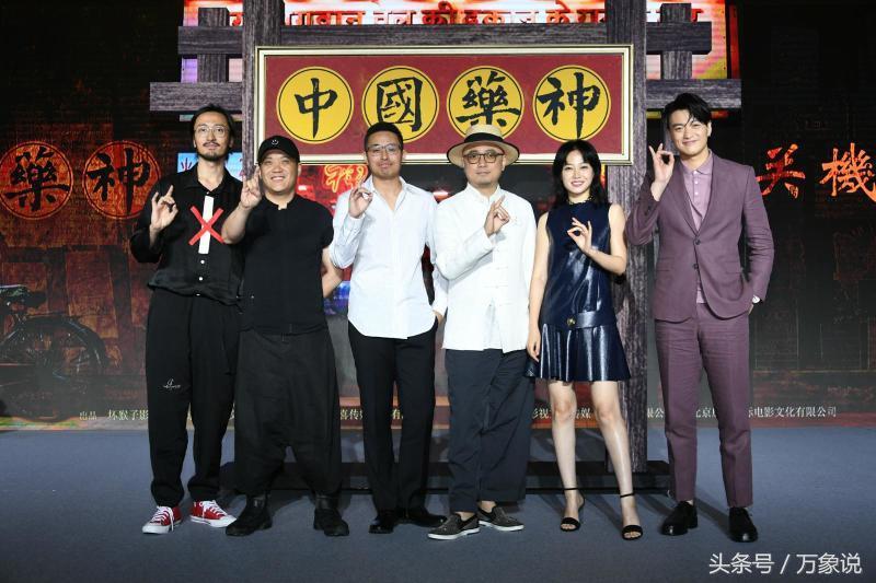 为什么感谢刘德华我不是药神,我不是药神为什么特别感谢刘德华