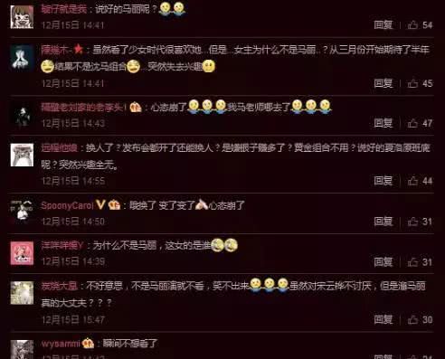 《西虹市首富》预告片*辱侮**AC米兰？你还记得《唐探2》和梅西么