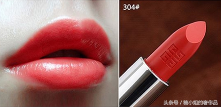 阿玛尼环肥和纪梵希哪个好 (纪梵希vs阿玛尼)