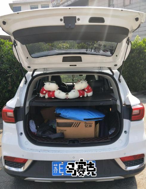 汽车音响改装探界者,汽车音响改装探店视频