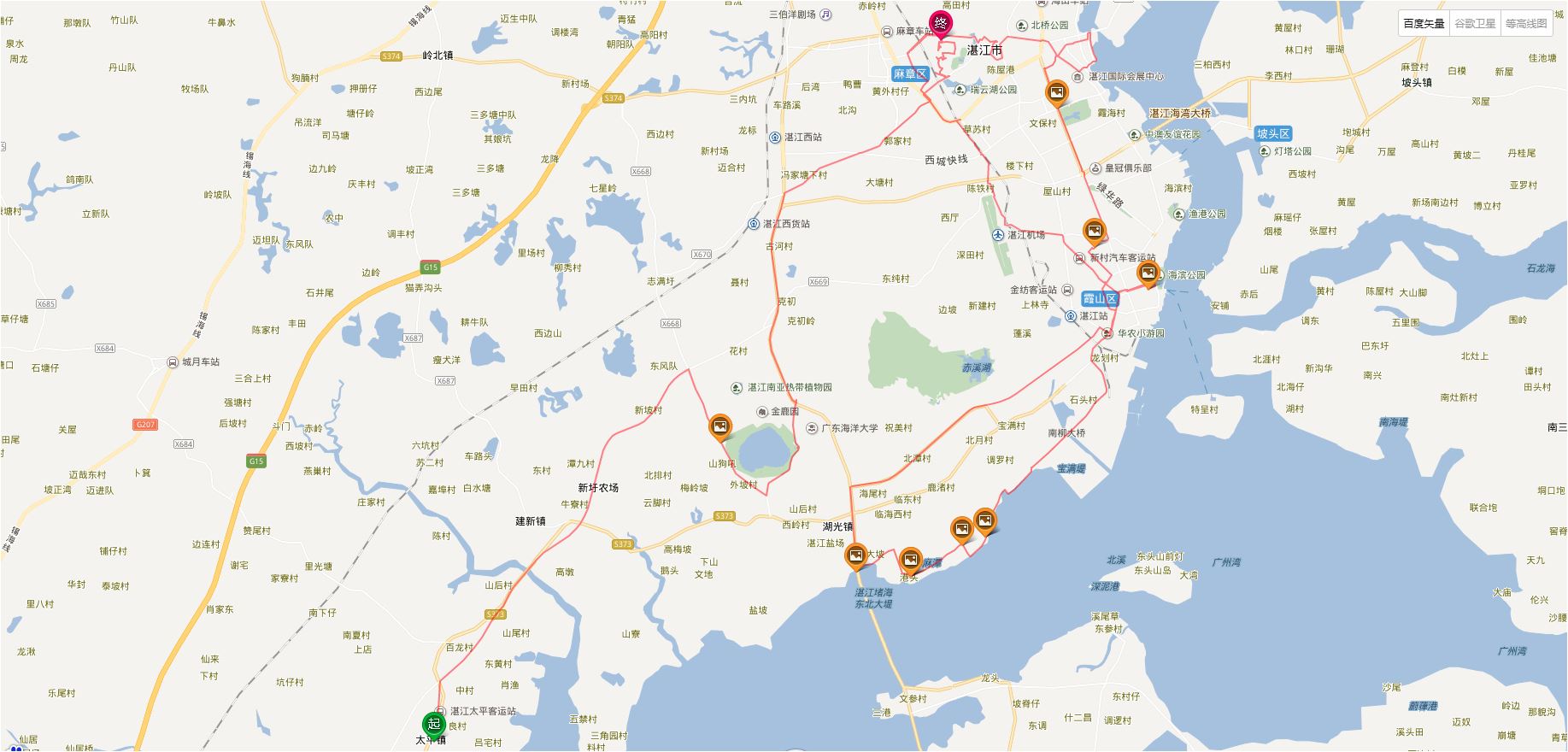 中国沿海旅行D14,金沙湾,遇见优雅女子就是人生最美好时刻