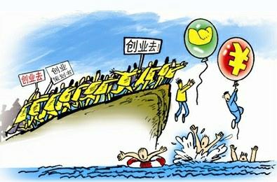 如何挖掘身边商机,发现了个小商机