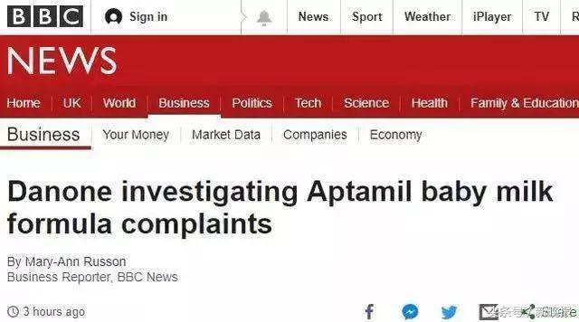 爱他美奶粉进口清关,海关总署爱他美