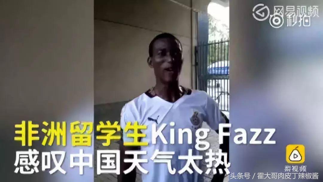 当外国人吃了火锅后，仿佛新世界的大门就被开启了