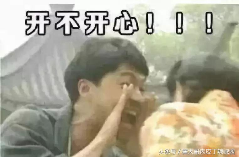 当外国人吃了火锅后，仿佛新世界的大门就被开启了