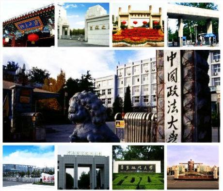 作为法律界老牌“五院四系”之一，西北政法大学现在怎么样了？