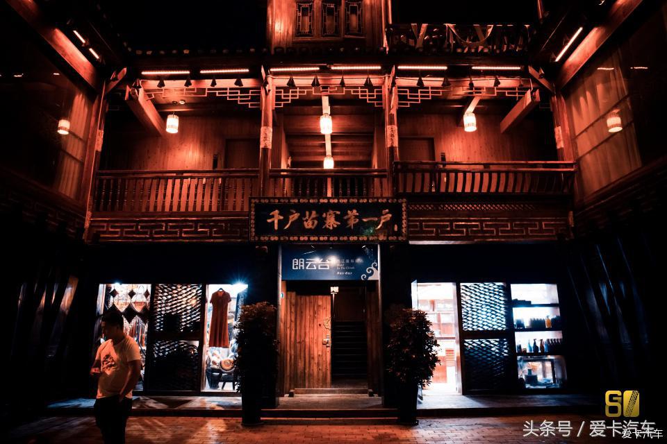 超级卡友,黔桂自驾游全过程