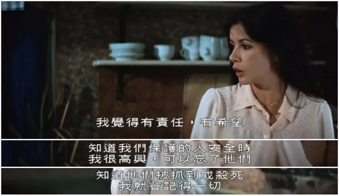 精彩程度不亚于一部电影,精彩程度堪比电影大片