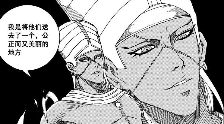 镇魂街王国组织的九位骑士,镇魂街王国组织十大骑士守护灵