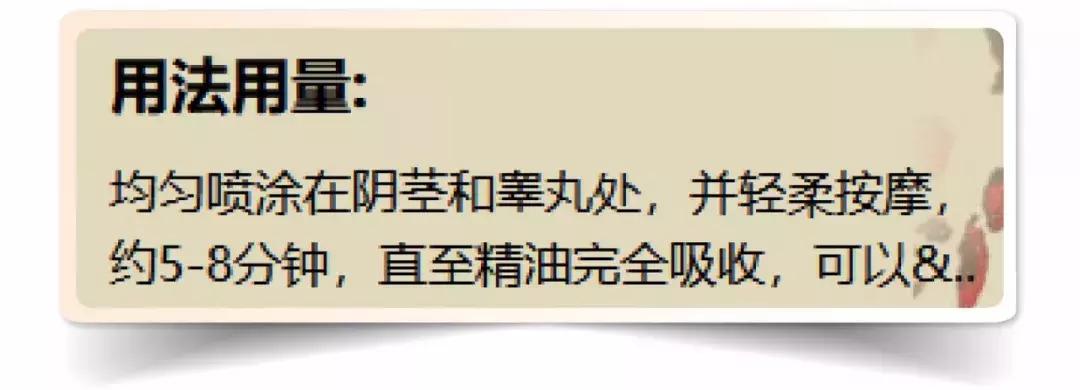 王子印度,王子印度尼西亚