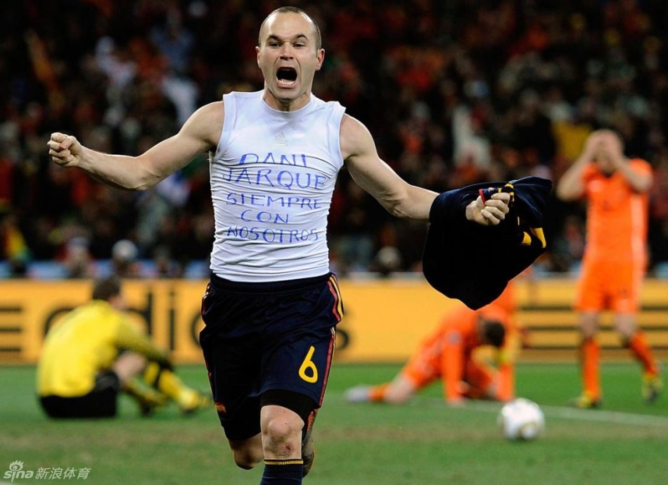 世界杯之加纳,西班牙国家德比西班牙国旗