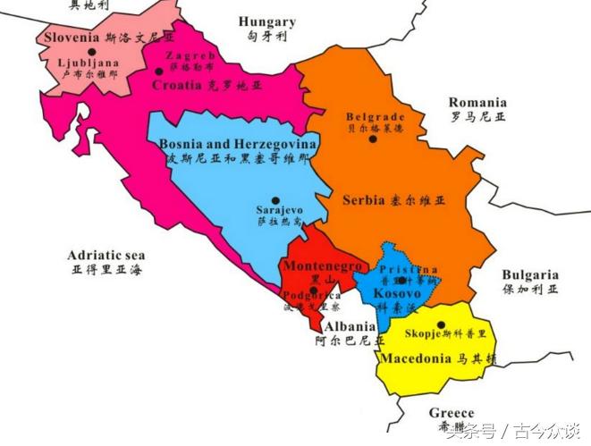 南斯拉夫不解体体育什么水平,南斯拉夫体育有多强