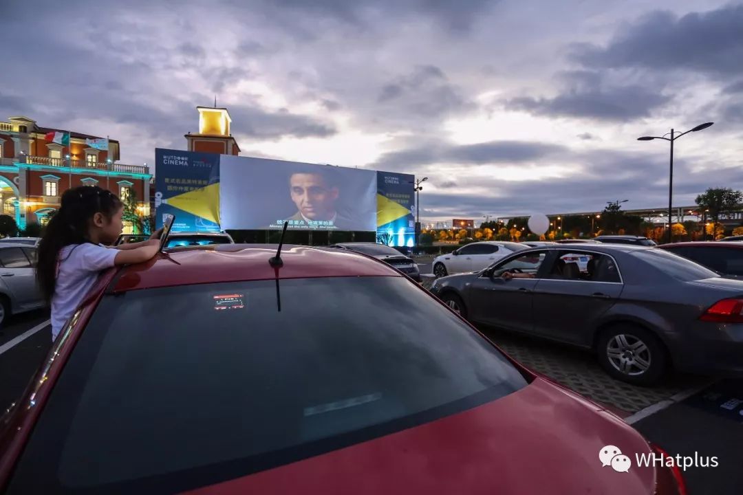 武汉的一座小镇,武汉汉口北出现了一座网红小镇