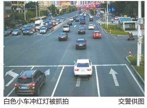 东莞电动车电子抓拍违章怎么处理,东莞电子眼抓拍违章几天可查询