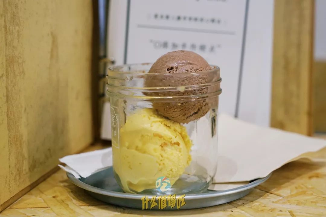 香菜年糕牛肝菌|北京今夏30种奇怪口味冰淇淋