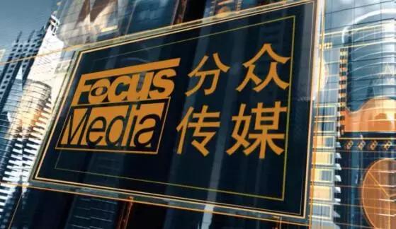 映客直播上市,映客的发展趋势