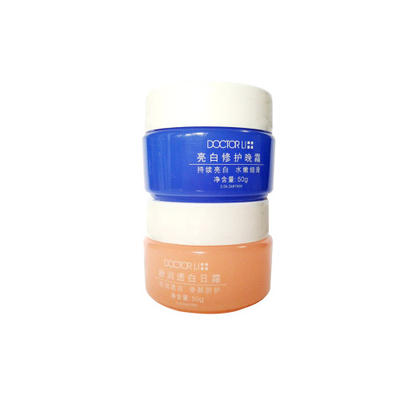 护肤分享涂抹面膜,护肤分享药膏