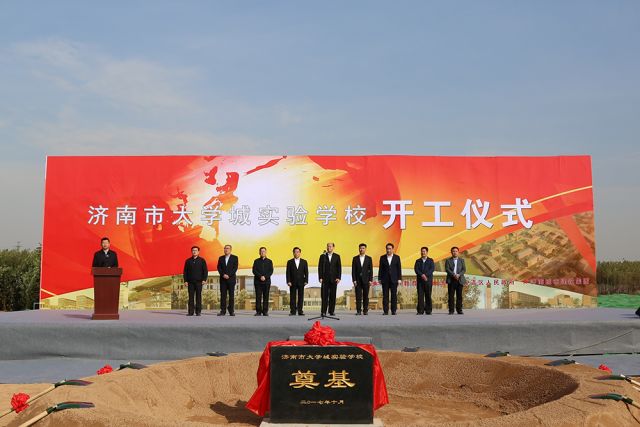 8个月建成！济南大学城实验学校竣工9月份如期开学