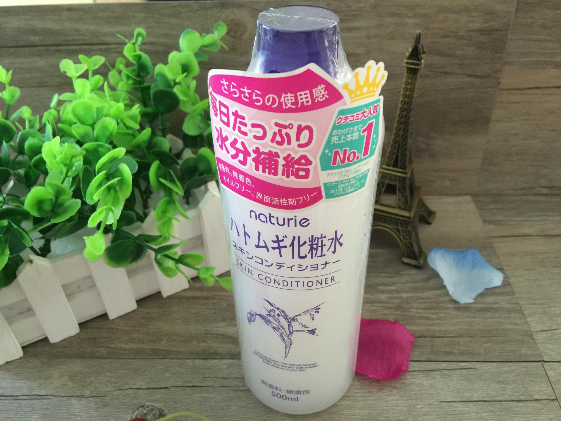 30-40岁抗衰老护肤品平价好用的,适合29-30岁夏天干皮平价的护肤品