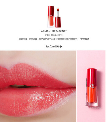 什么牌子口红好用排名前十名,2021口红哪个牌子最好用排行榜