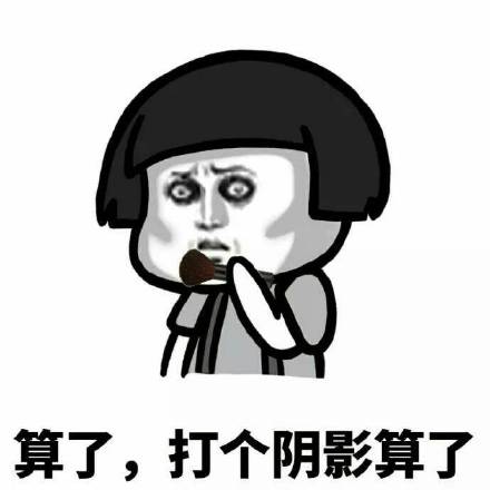 女生化妆惊呆众人,女生化妆恐怖的瞬间