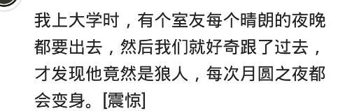 在大学校园里摆摊算卦会出事吗,摆摊算卦真实收入