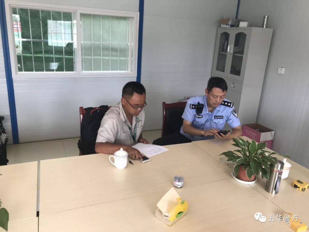 不忘初心牢记使命结合实际征文,不忘初心砥砺前行心得体会警察