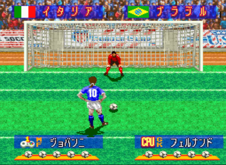 实况足球献给球迷,实况足球一首经典的歌