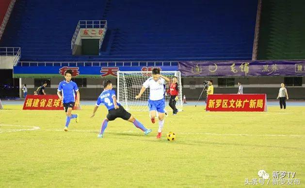 龙岩紫金山公园篮球比赛,2020龙岩市市级足球比赛