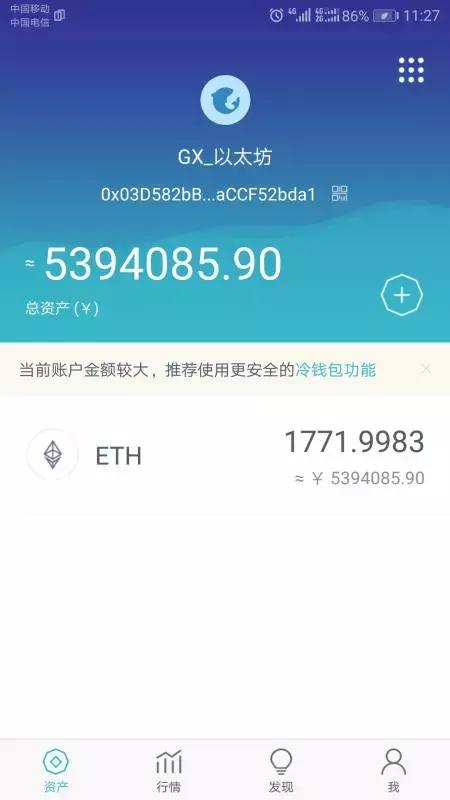 利用赌博诈骗500万以上,利用赌博诈骗300万