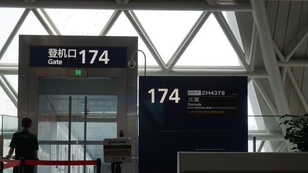 一个人的旅行由风决定,一个人的旅行头像