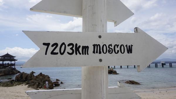 一个人的旅行由风决定,一个人的旅行头像