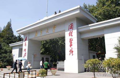 世界一流高校和中国名牌大学，校训有什么不同？一看便知！