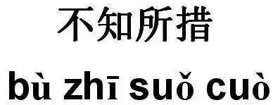 买二手房交了定金签了合同违约,买二手房合同签订后房主涨价