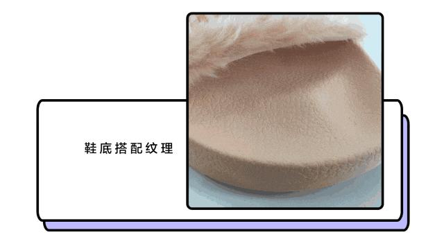 解放双手的拖鞋,解放双脚