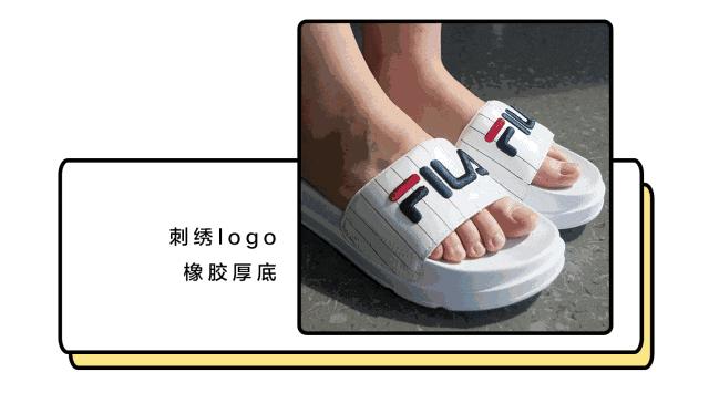 今夏最in单品是哪个,运动潮拖推荐