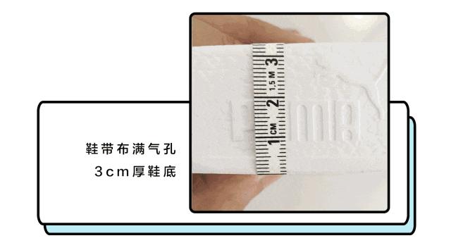 解放双手的拖鞋,解放双脚