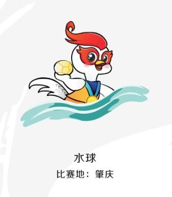 省运会青少年组击剑比赛收官,省运会击剑成绩