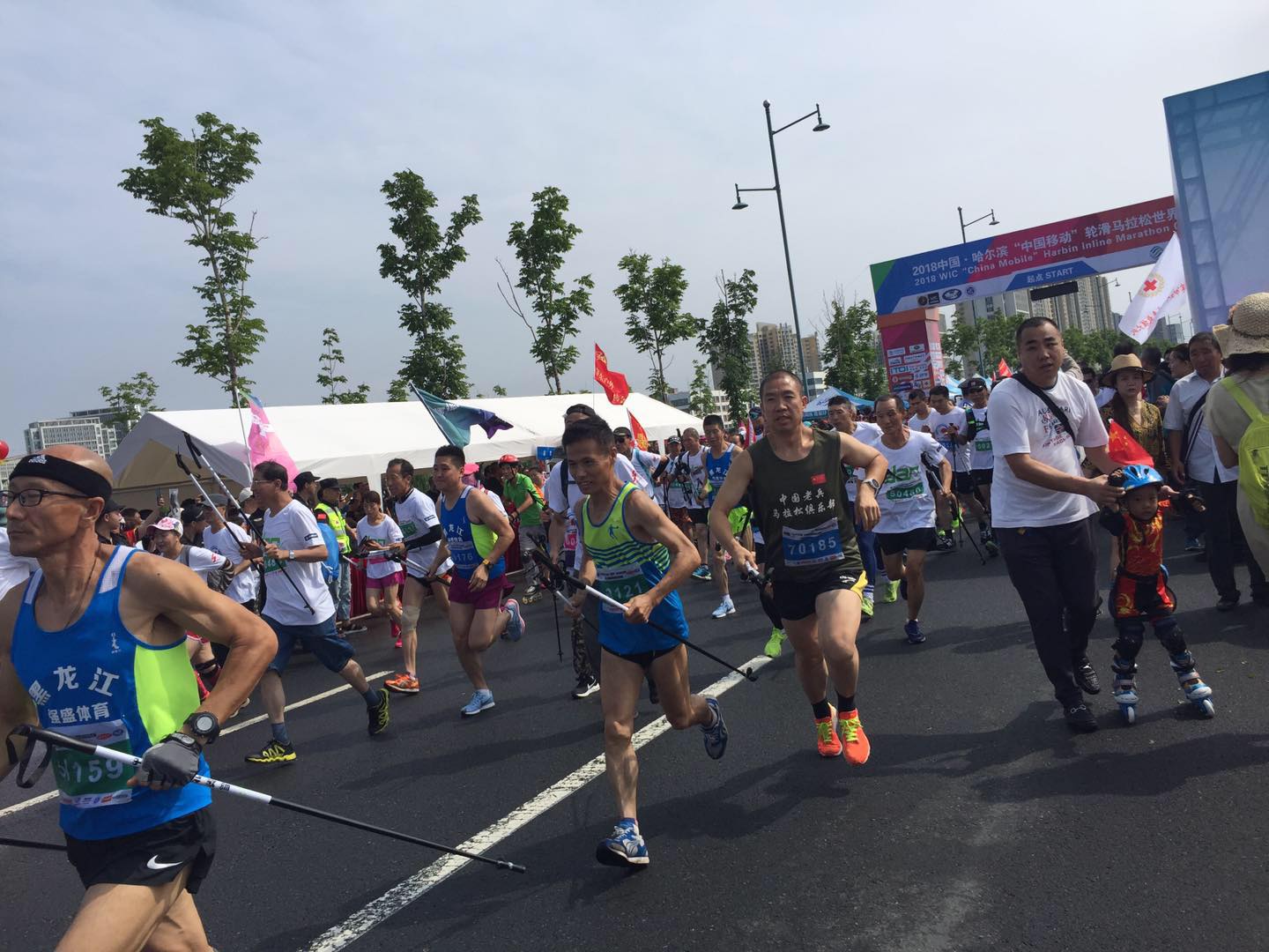 轮滑马拉松哈尔滨世界杯,2019中国哈尔滨轮滑马拉松