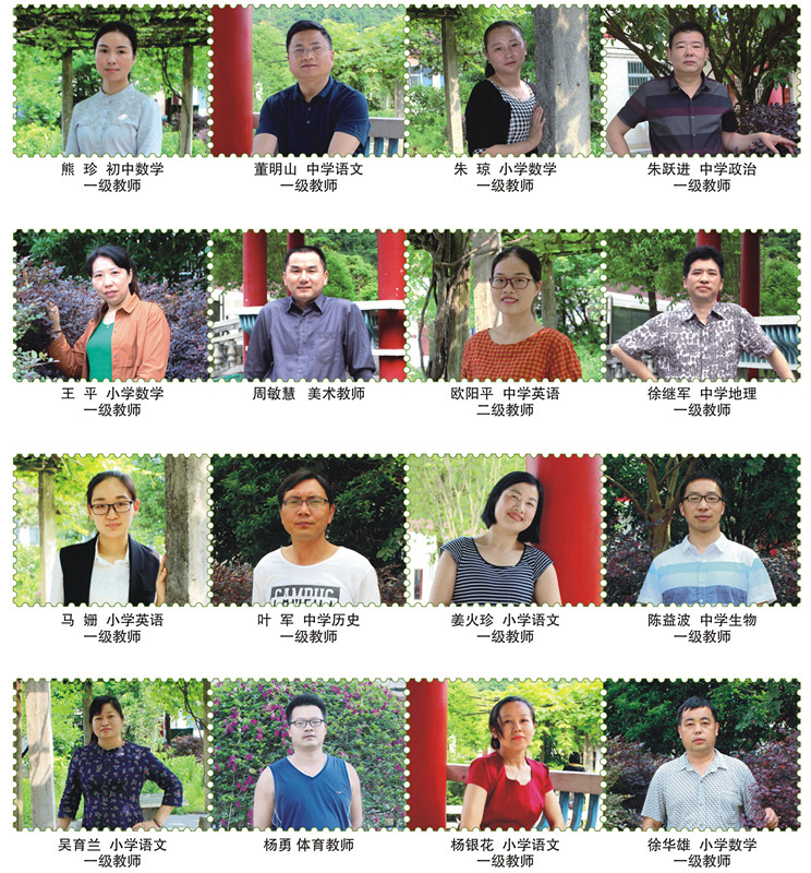 高州市黄冈实验学校2021年,高州黄冈实验学校学费