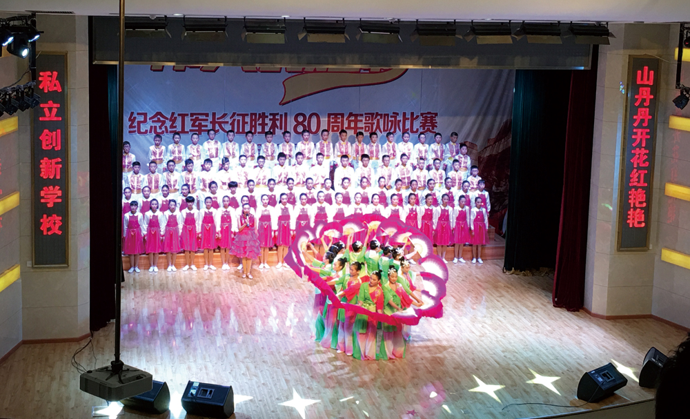 高州市黄冈实验学校2021年,高州黄冈实验学校学费