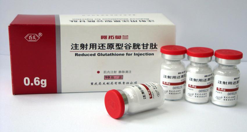 一白遮百丑是真理吗,当今流行的美白针