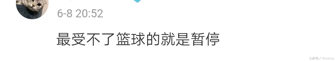 看世界杯是什么心态,足球世界杯和篮球世界杯哪个更强