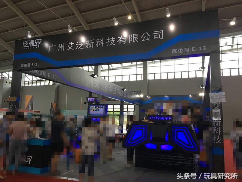 沈阳游博会时间,沈阳国际旅游博览会