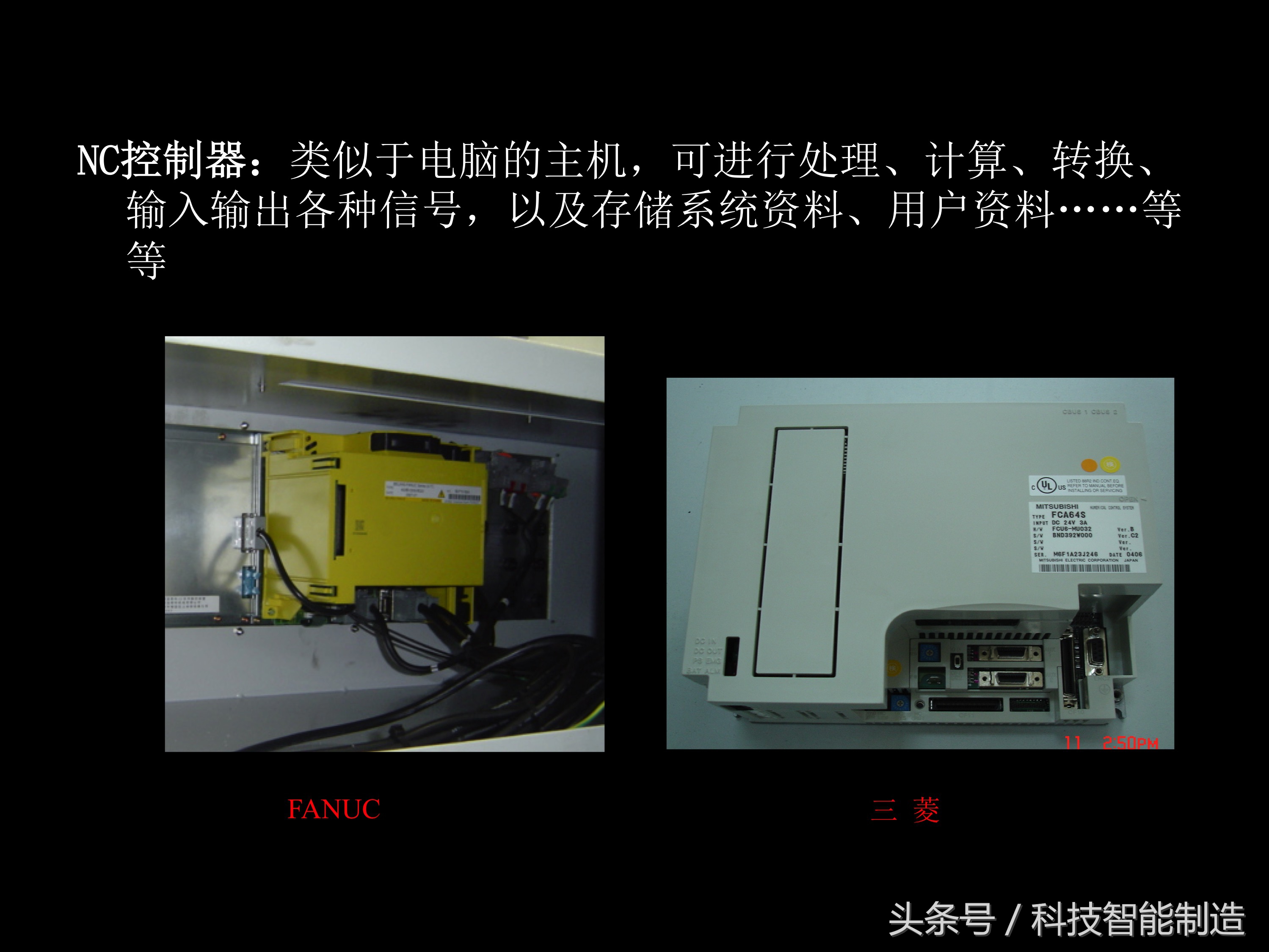 数控车床尾座结构图解,数控车床专业知识培训ppt