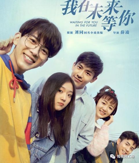 抖音红人怎么报价？我们梳理了一份头部红人商业资源表……